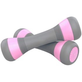 1 pair Ladies Adjustable Dumbbells Fitness Equipment Barbell Tablets Cast Iron Coated Plastic Yoga Dumbbell Plastic Dumbbells 2 Kilos to 4kilos W (Color: pink)